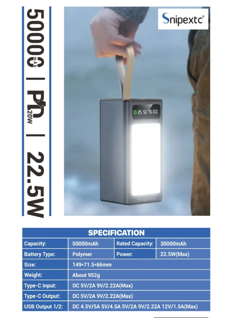 50000mAh Portable Super Fast Charging Power Bank PD & 4 USB with Digital Display & Cammping Lig — photo 3