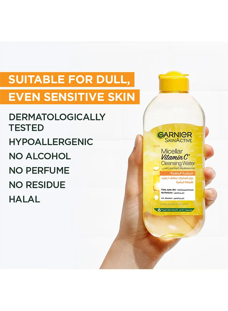 100ml Vitamin C Micellar Water Facial Brightening Cleanser and Makeup Remover β photo 4