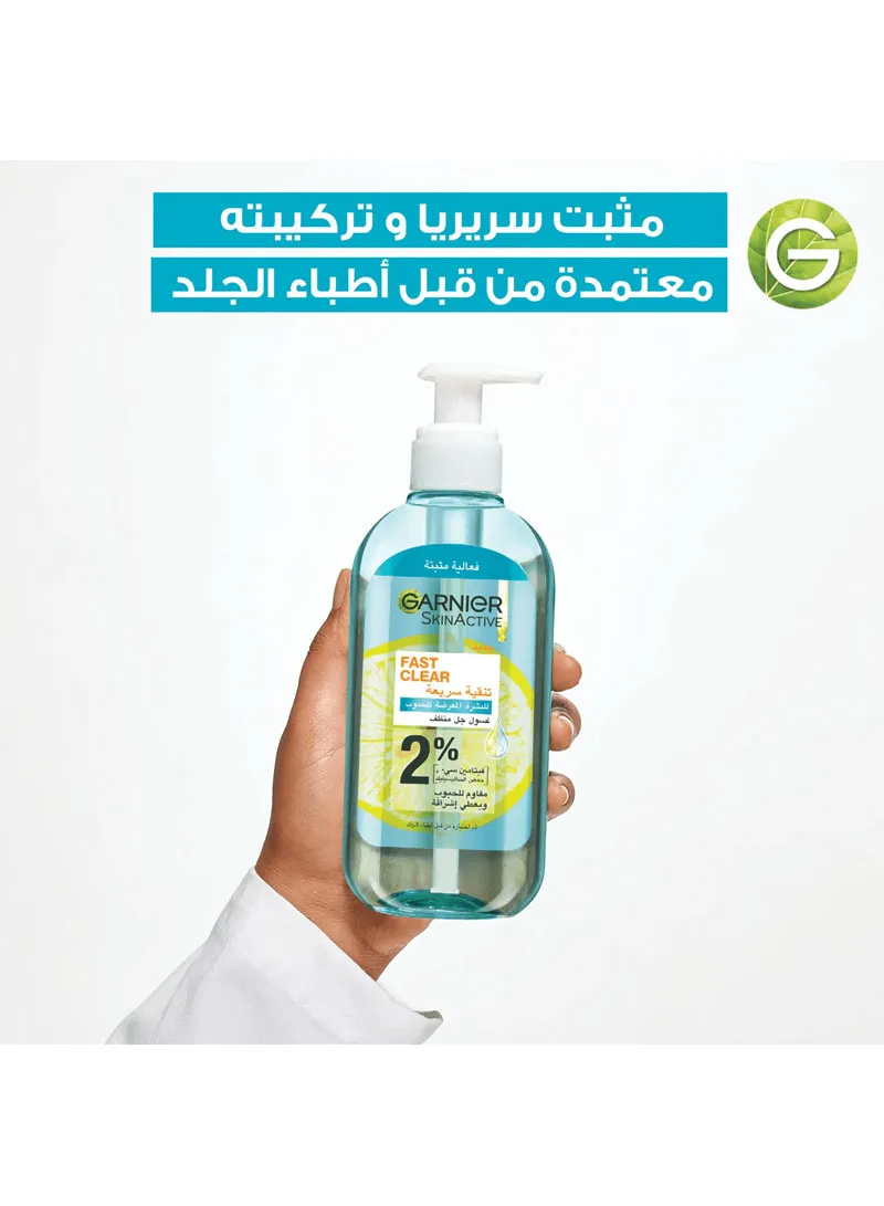 200ml Fast Clear 2% Salicylic Acid & Vitamin C Anti-Acne Gel Wash β photo 3