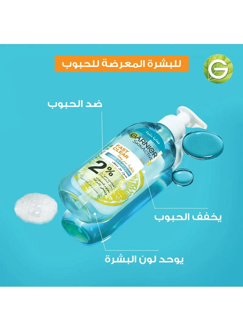 200ml Fast Clear 2% Salicylic Acid & Vitamin C Anti-Acne Gel Wash — photo 4