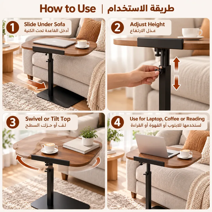 Adjustable C-Shaped Side Table – 360° Swivel Laptop Table — photo 3