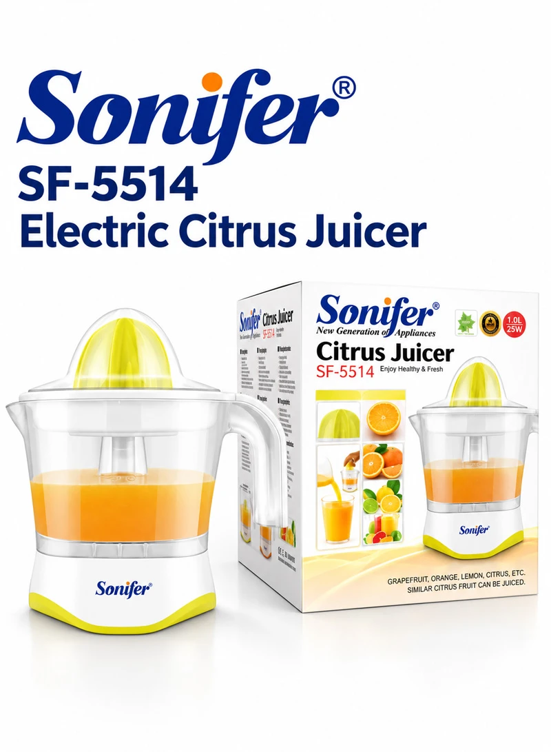 1L 25W Electric Citrus Juicer with Bidirectional Rotation & Pulp Control - Yellow — photo 5