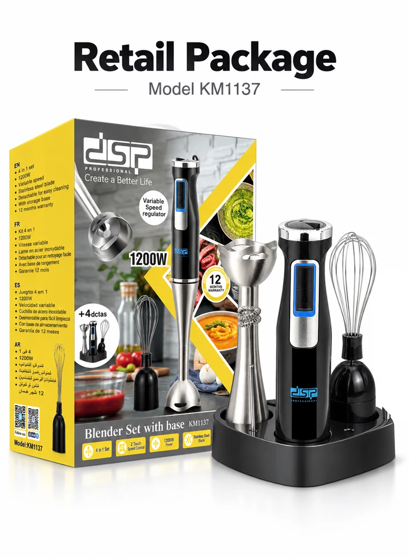 4-In-1 High Power Stainless Steel Hand Blender Set With 2 Speed β photo 9