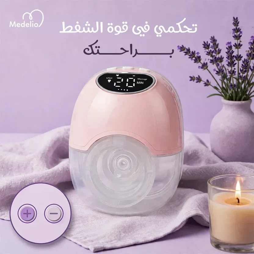 Wearable Rechargeable Electric Breast Pump for Women, - White β photo 4