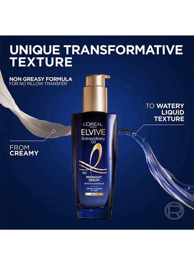 Elvive Extraordinary Oil Midnight Serum 100ml - For Dry Hair — photo 3
