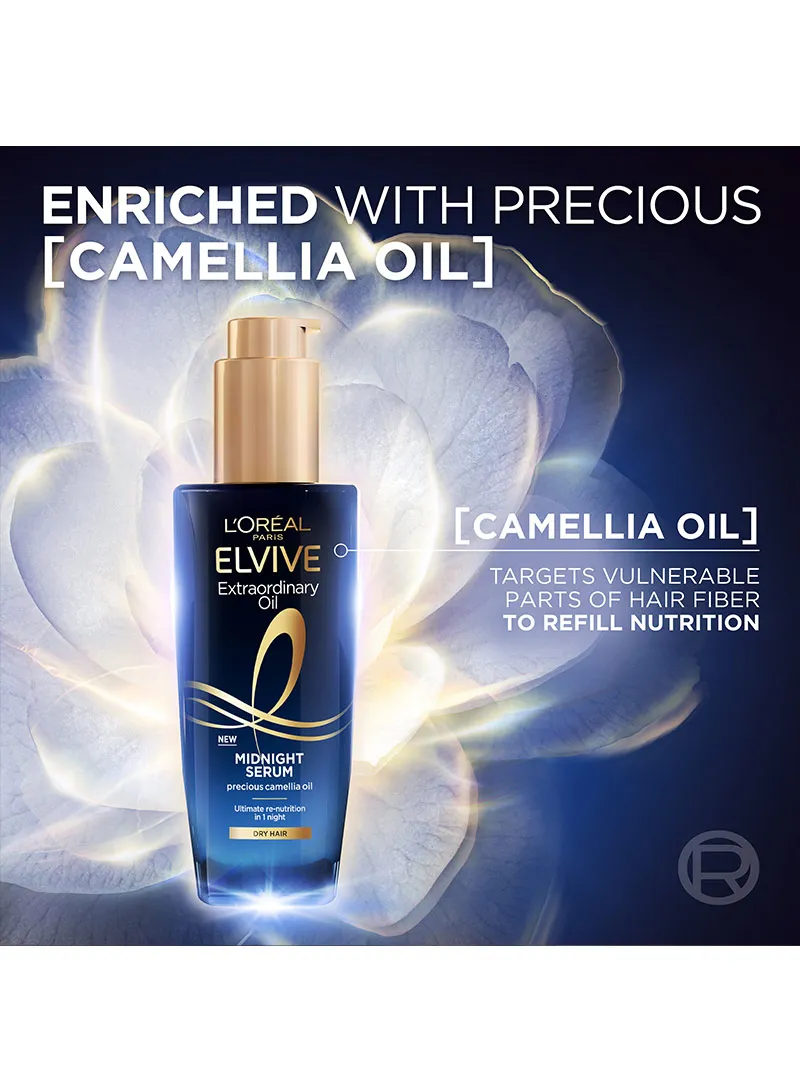 Elvive Extraordinary Oil Midnight Serum 100ml - For Dry Hair — photo 5