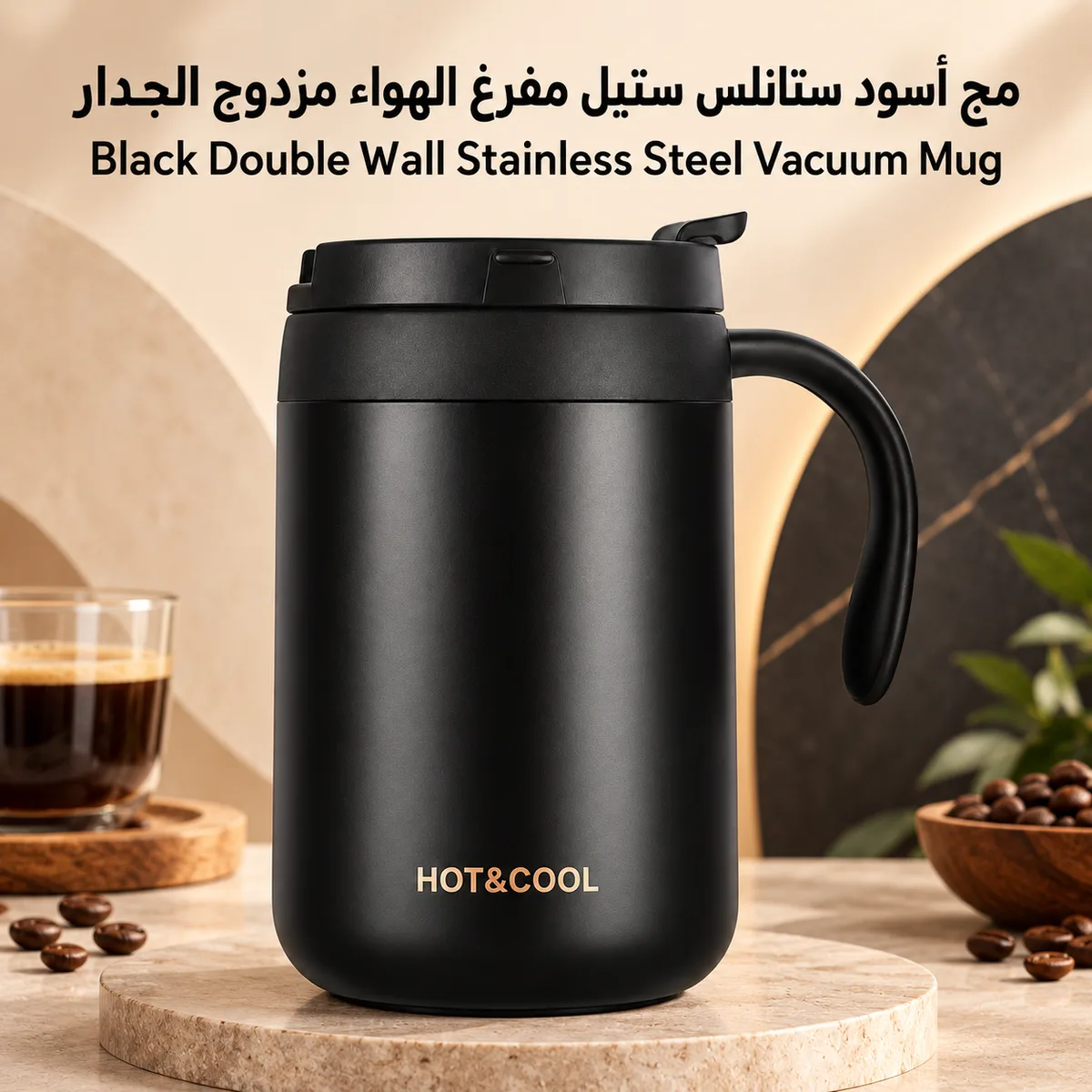 Black double wall stainless steel vacuum mug