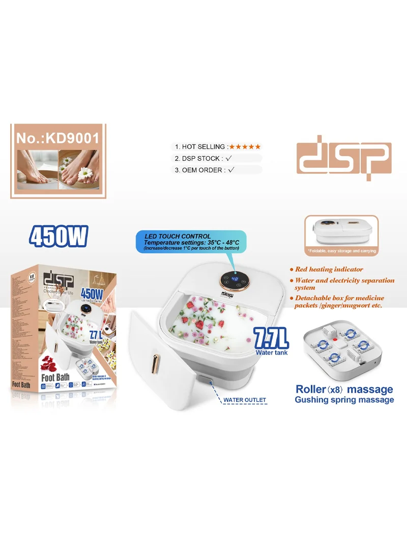 Foldable Electric Foot Bath Massager With 8 Massage Rollers & Constant Temperature - White — photo 2