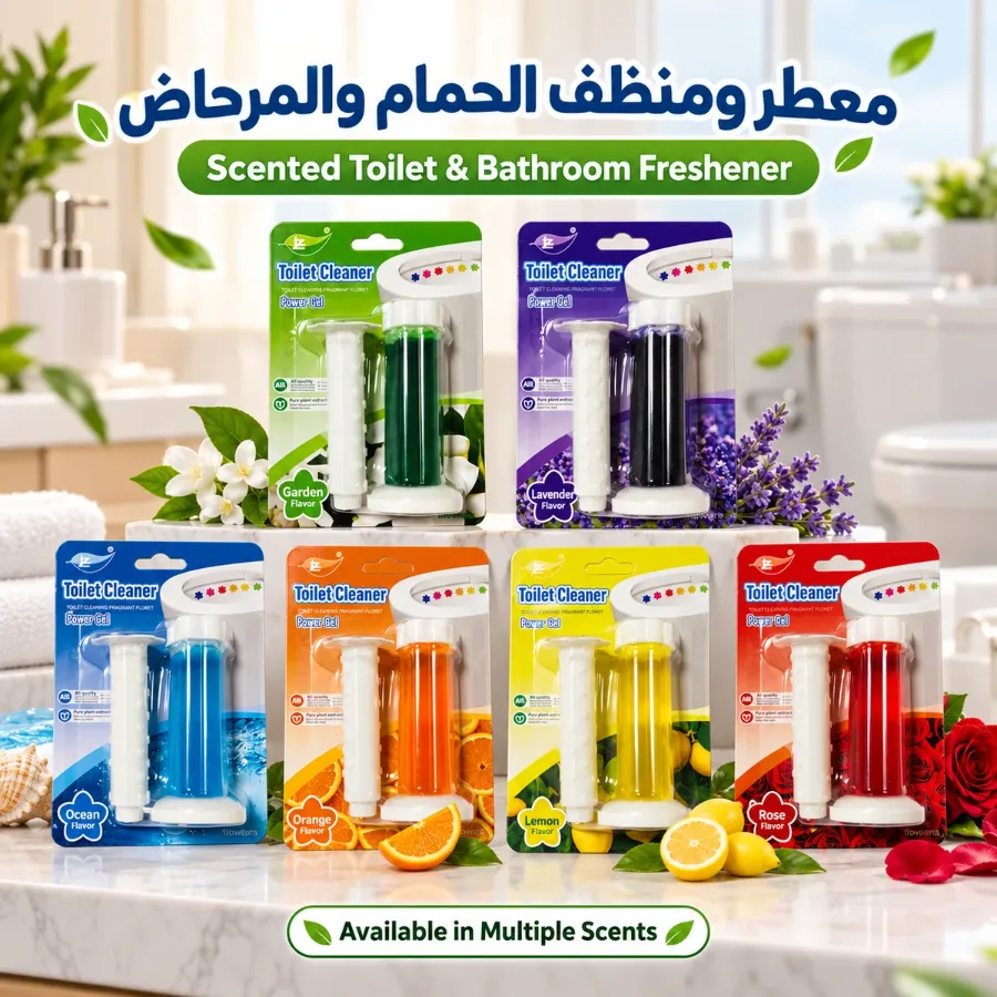 Toilet Cleaner Scented Air Fresheners Bathroom - Lavender