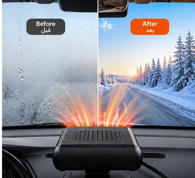 12V Car Heater & Defogger – 150W Portable Heating & Cooling Fan — photo 2