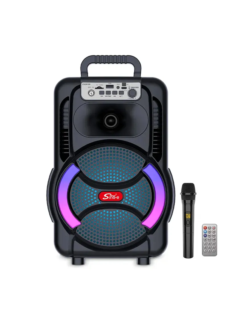8" Portable Outdoor Wireless Stereo Speakers Battery Powered Subwoofer Karaoke Square Dance Rad