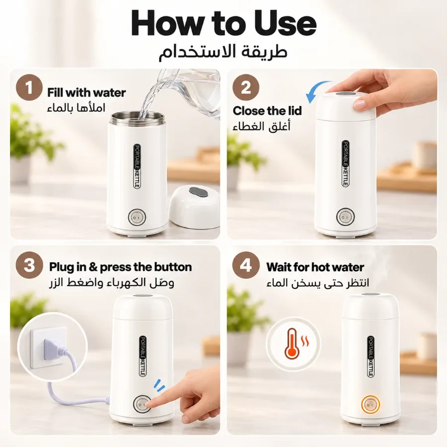 Portable Mini Electric Kettle 400ml – Travel Water Boiler — photo 4