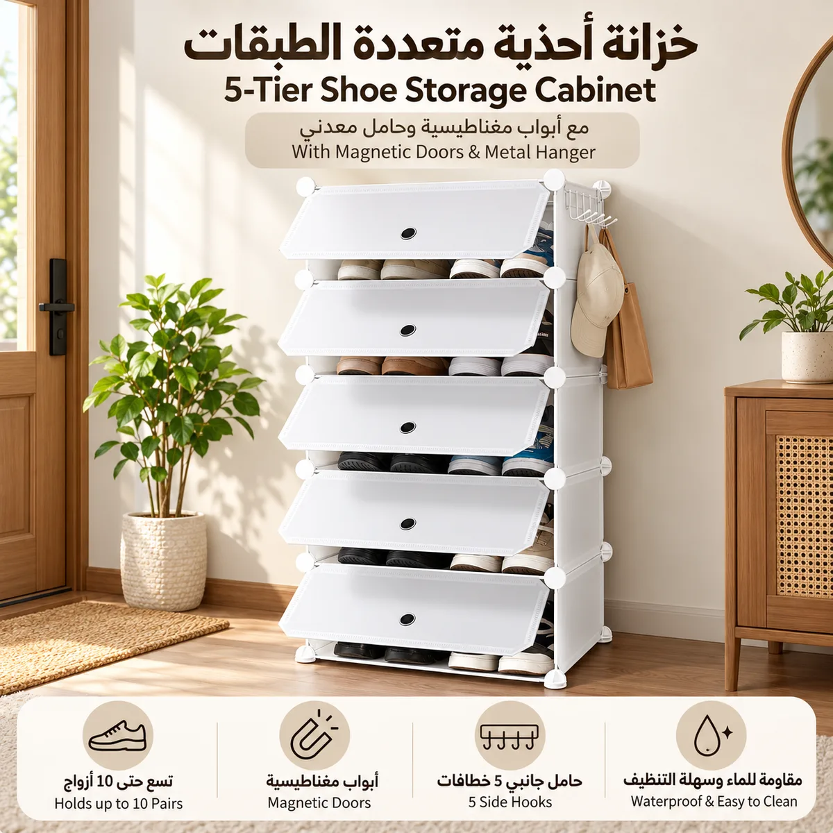 ABS Plastic 6 Shelf Shoe Rack 117cm — photo 3