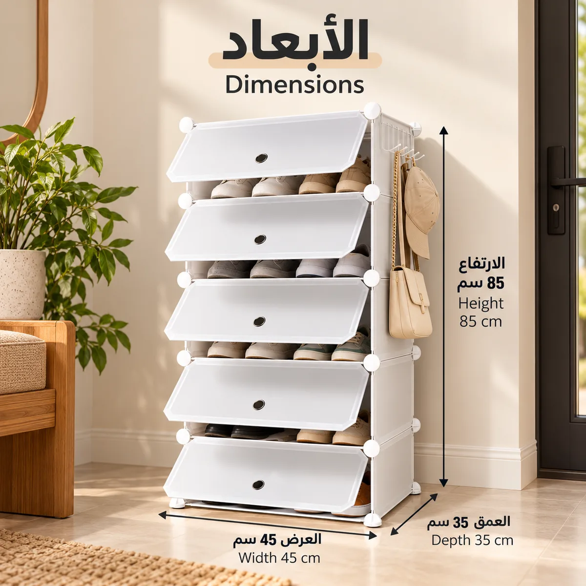 ABS Plastic 6 Shelf Shoe Rack 117cm — photo 5