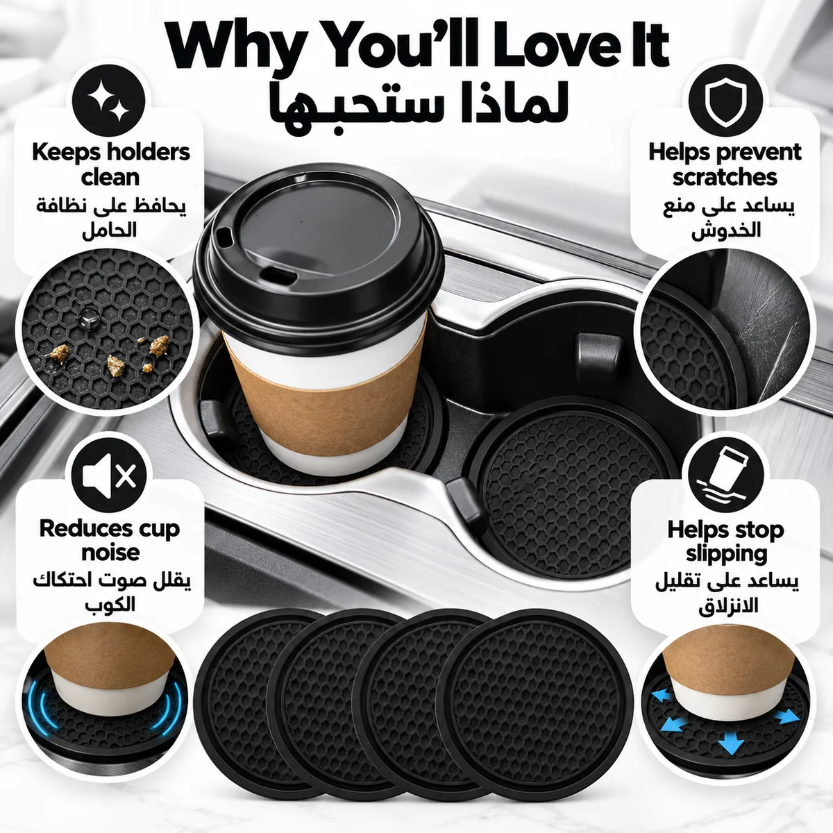 Car Cup Holder Coasters, Non-Slip Pads, Automotive Interior Black - 1 Set ( 2 mat pcs ) β photo 3