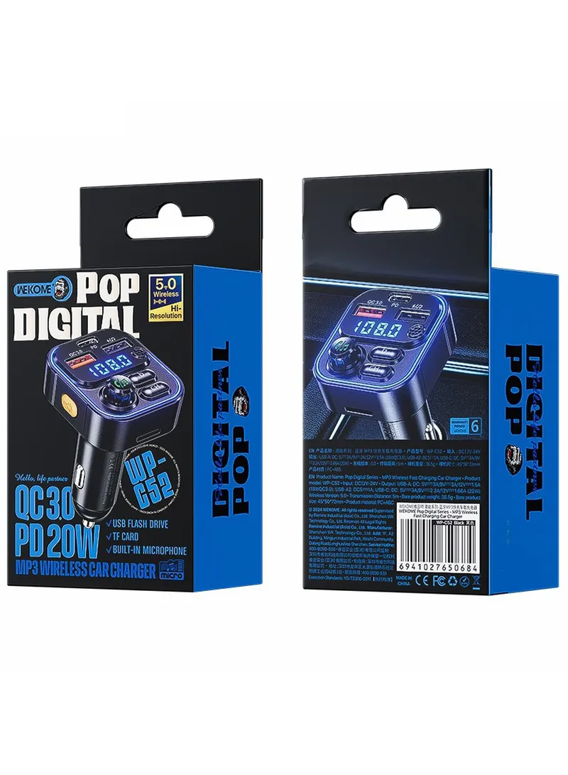 PD 20W Fast Charging Car Charger Bluetooth-compatible MP3 Player β photo 3