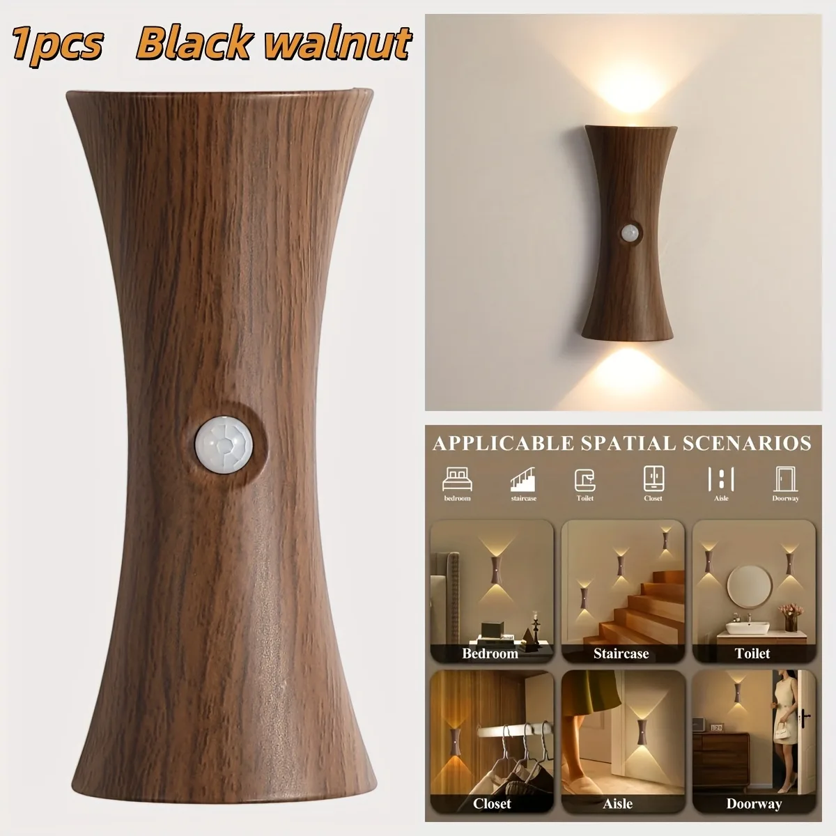 LED Smart Motion Sensor Hourglass-Shaped Wall Light - Light wood β photo 5