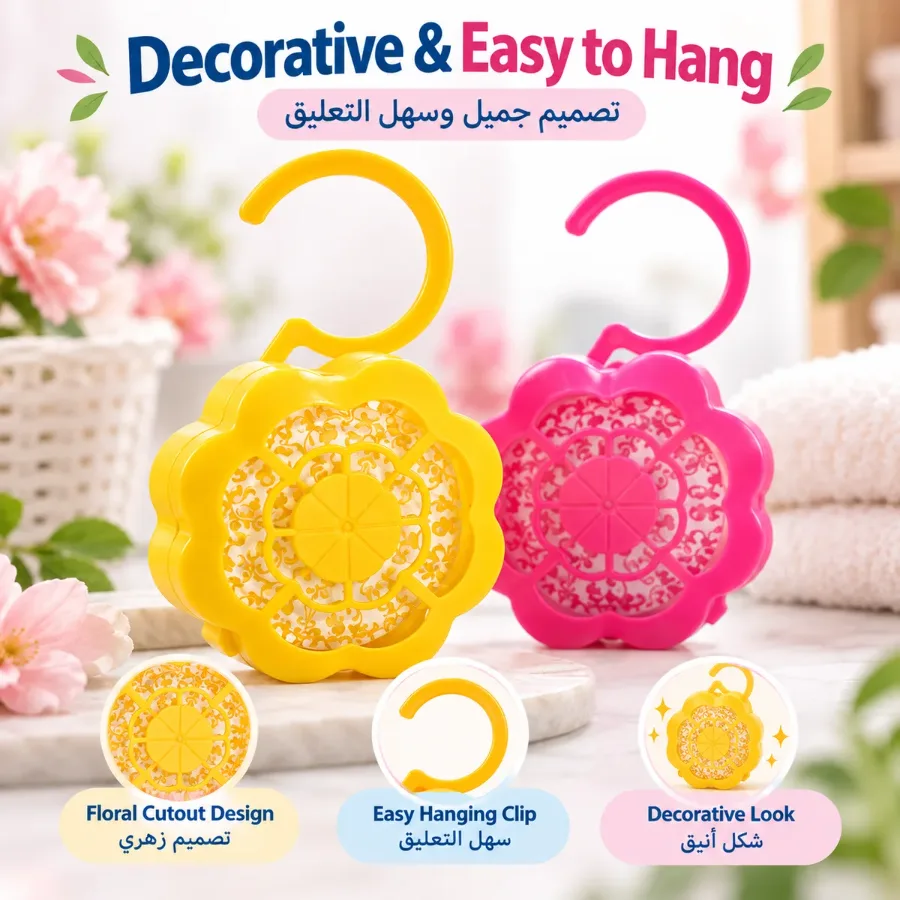 Fragrance Closet Hanging Gel Air Freshener Set of 2 pcs - Rose β photo 5