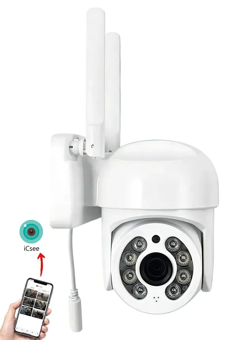 Waterproof Smart PTZ Mini Camera with Intrusion Alarm, Humanoid Tracing & Multiple Night Modes
