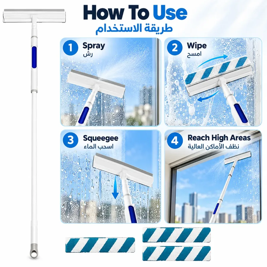 Telescopic Spray Window Cleaner with wiper — photo 3