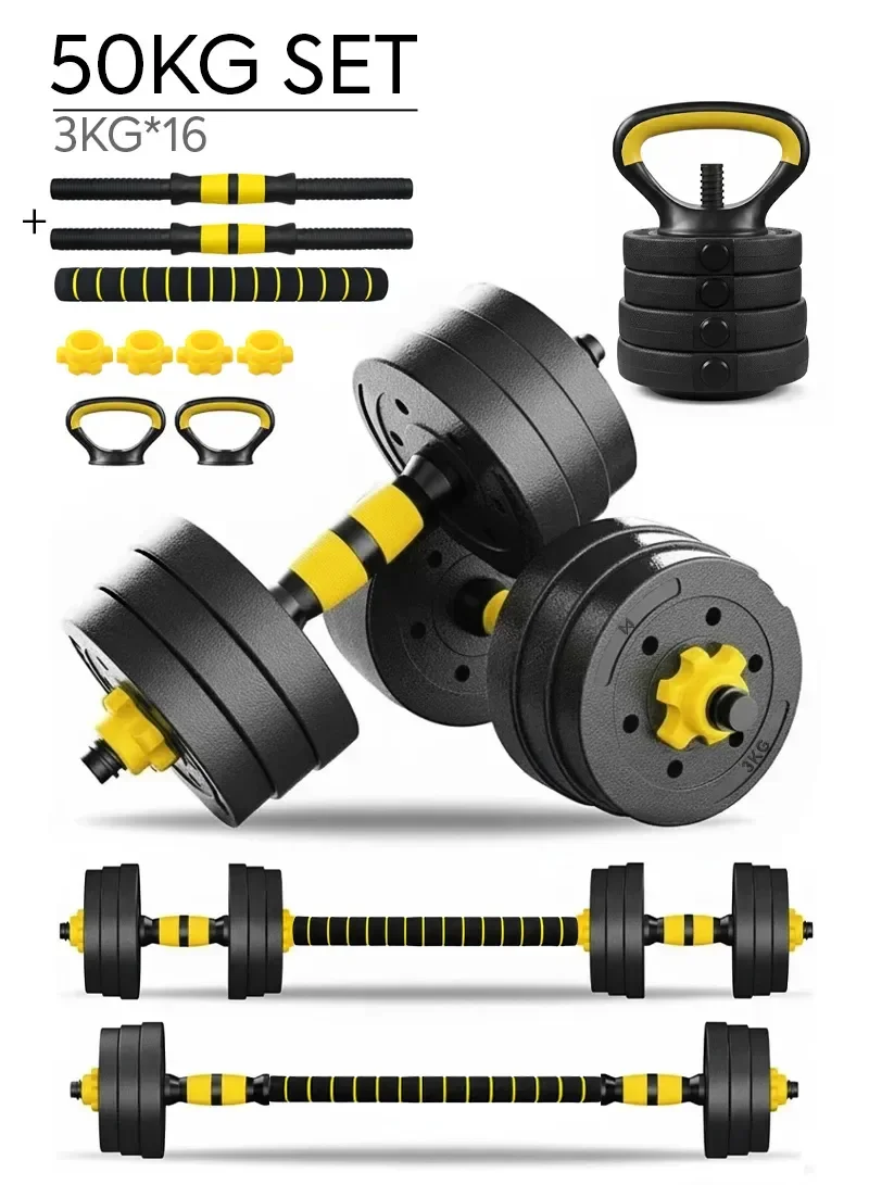 50kg 4-in-1 Strength Training Set, Adjustable Dumbbells with Barbell & Kettlebell Attachments