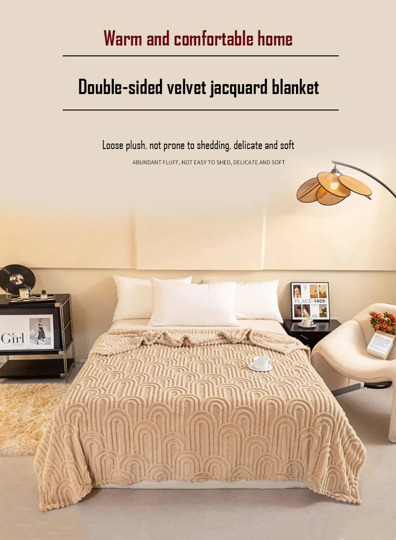 150x200cm Single-Layer Plush Blanket With Arch Pattern Design - Beige β photo 6