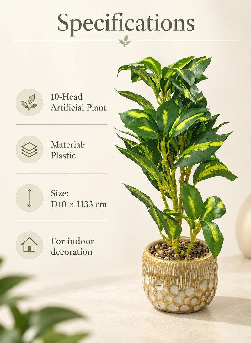 Artificial Decorative Plant with Variegated Leaves & Decorative Pot 17004-5 β photo 6