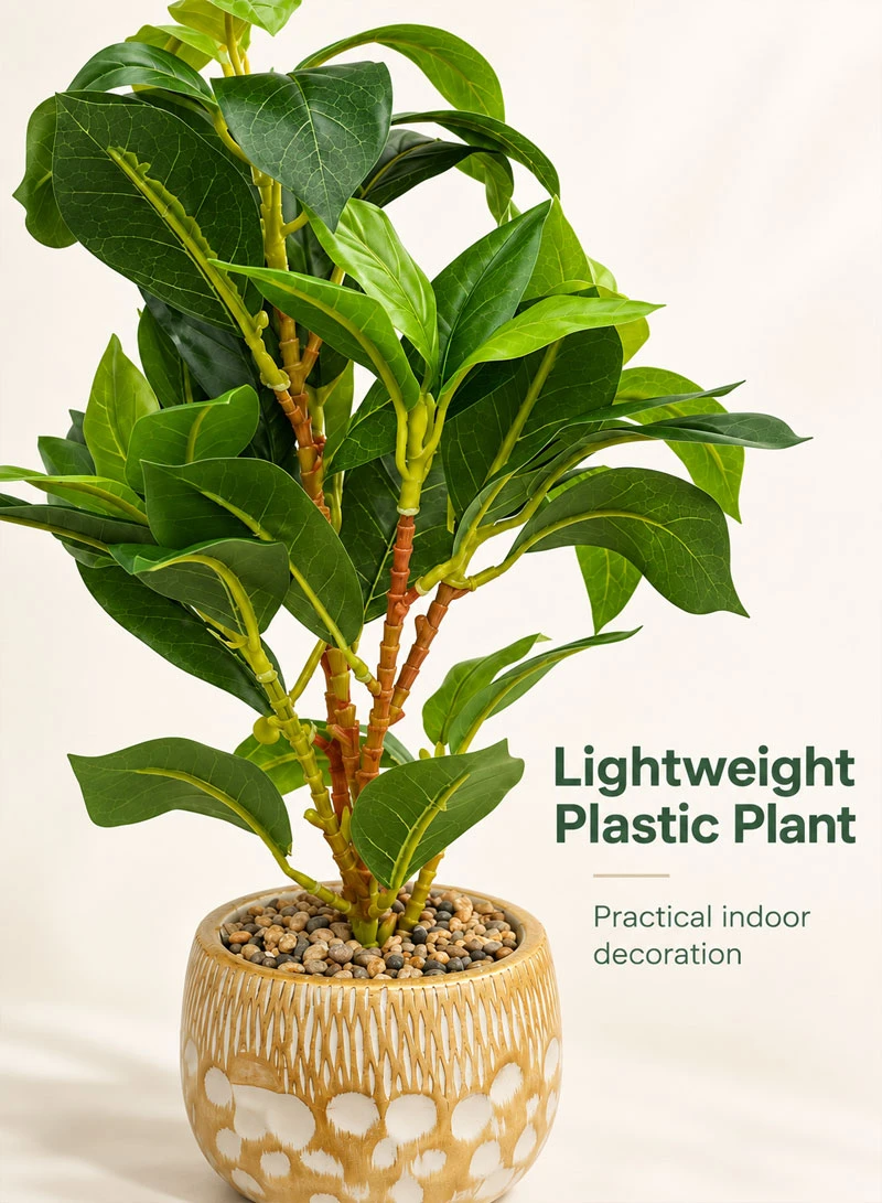 Artificial Decorative Plant with Variegated Leaves & Decorative Pot 17004-5 β photo 9
