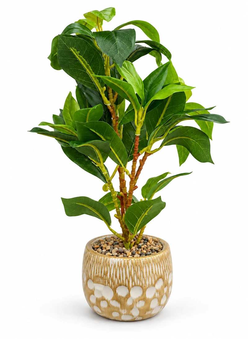 Artificial Decorative Plant with Variegated Leaves & Decorative Pot 17004-5