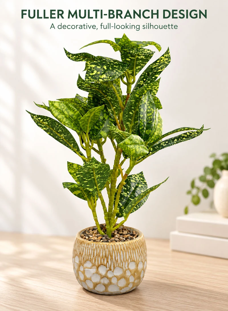 Artificial Decorative Plant with Variegated Leaves & Decorative Pot 17004-5 β photo 4