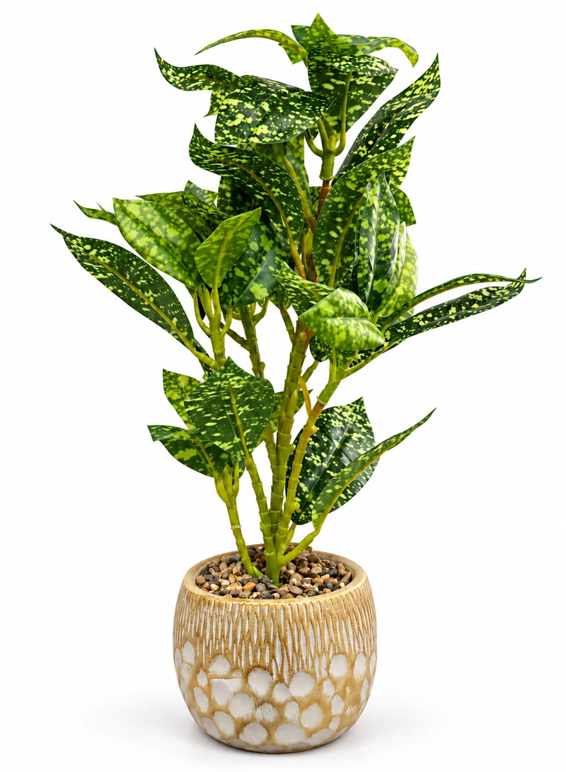 Artificial Decorative Plant with Variegated Leaves & Decorative Pot 17004-5