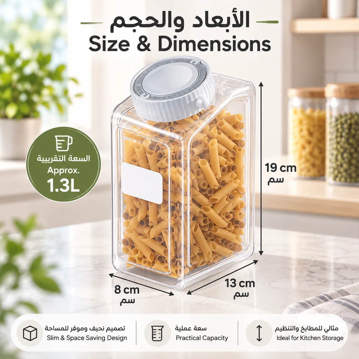 Food Storage Container With Time Track Dial — photo 3