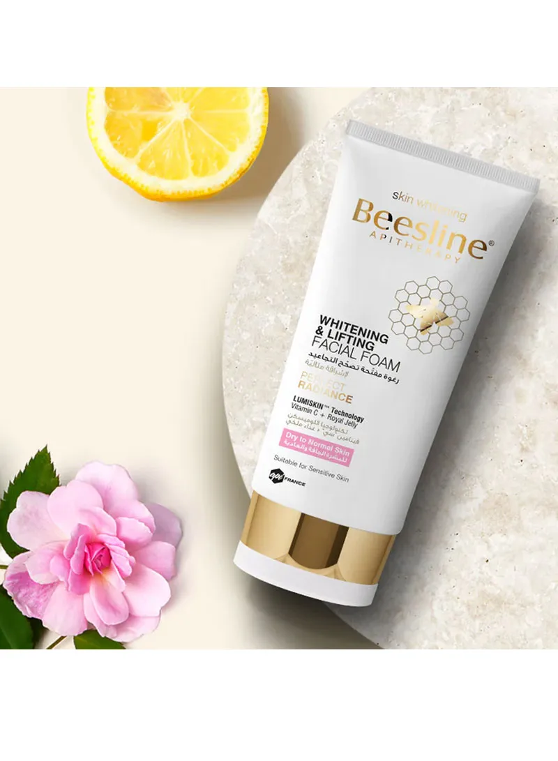 150ml Whitening Perfect Radiance & Lifting Facial Foam β photo 2