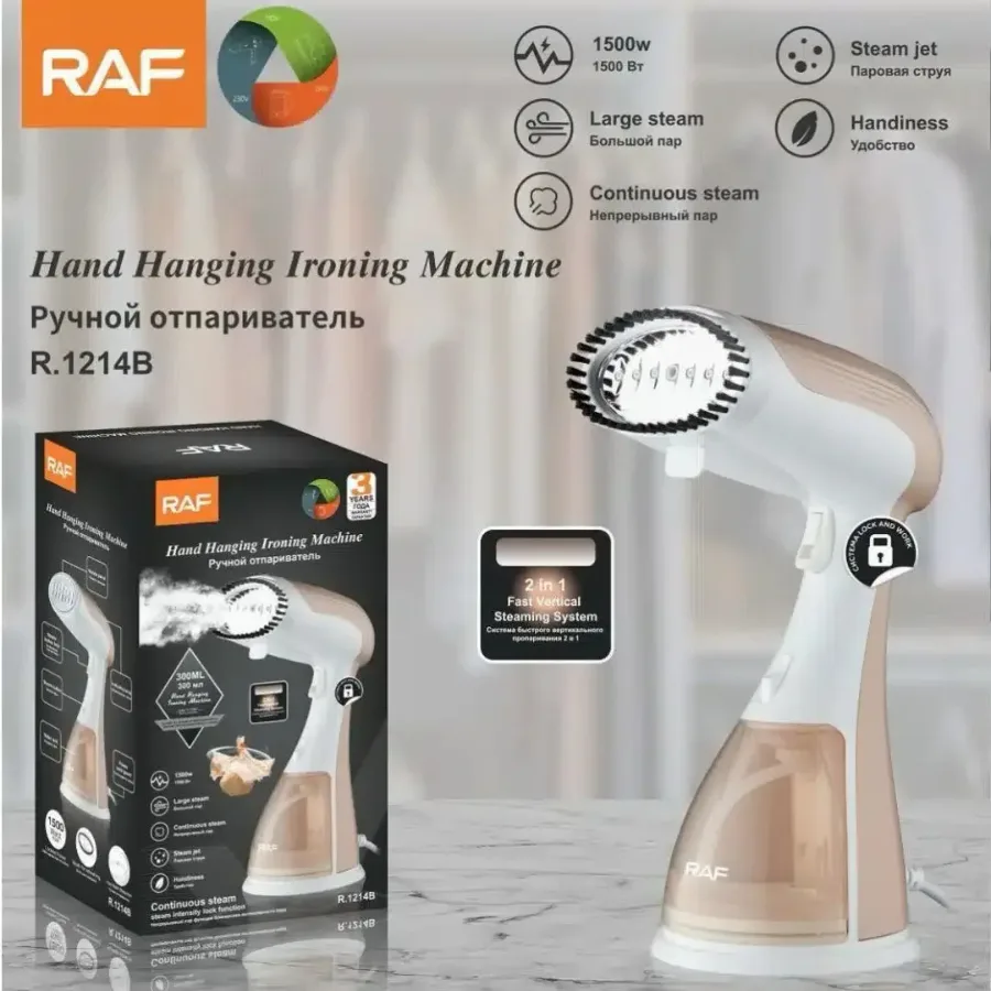 Raf Hand Hanging Ironing Machine - White — photo 2