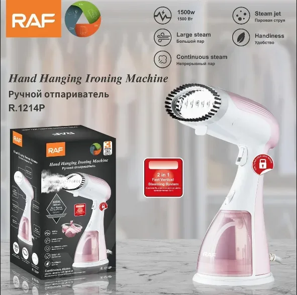Raf Hand Hanging Ironing Machine - White