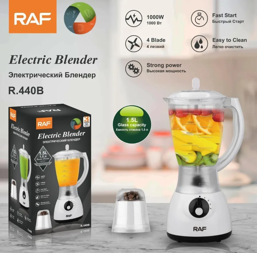 Raf Blender Stainless Steel 4 Blade 1000W 2 Cups 1.5L - Green