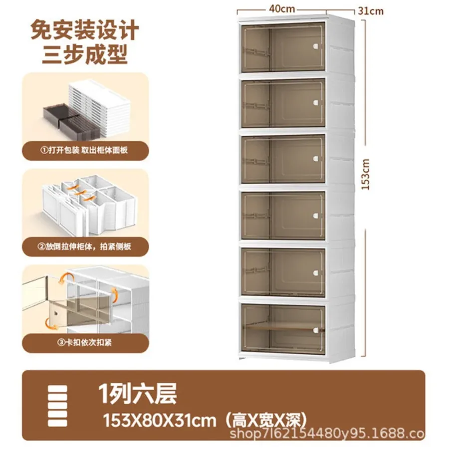 6 Layers Modern Simplicity Transparent Shoe Box Drawer - 5 layer AS-432 — photo 2