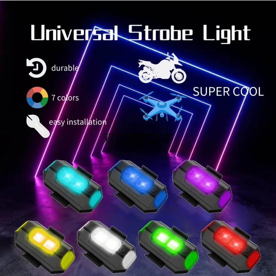 Car Strobe Lights USB Charging Emergency Lights - 1 Piece β photo 2