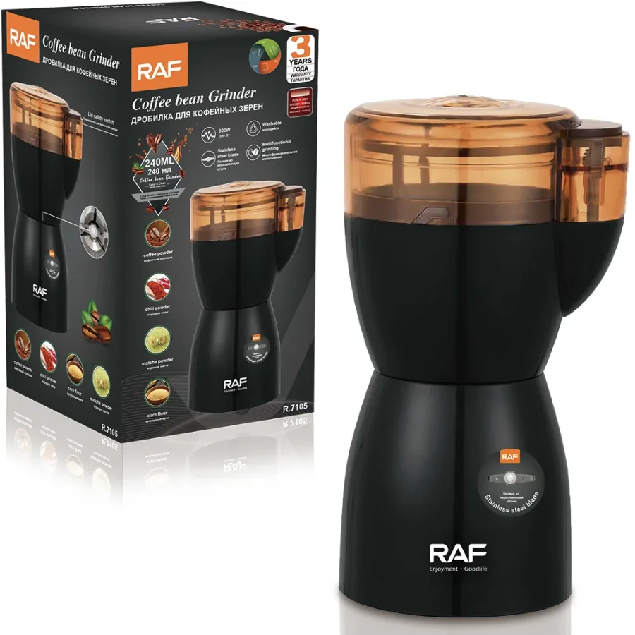 Raf Coffee Grinder - R7113 — photo 4