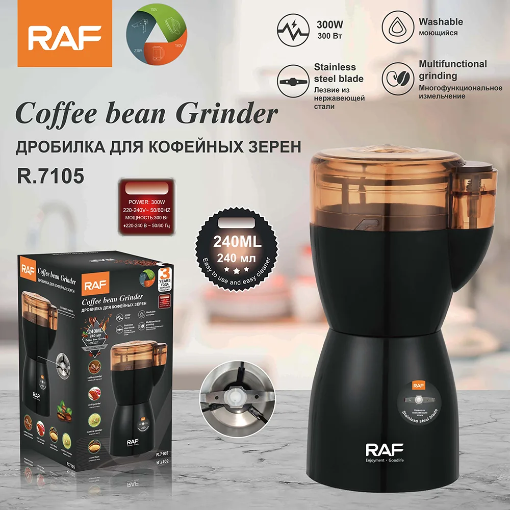 Raf Coffee Grinder - R7113