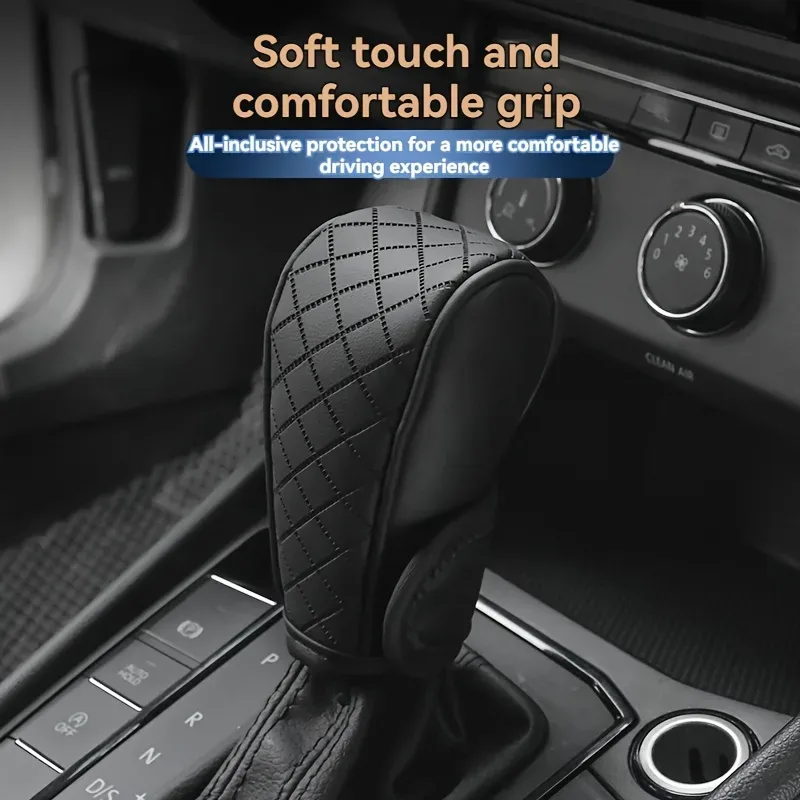 Universal Leather Car Gear Knob Cover Anti Slip Cover Vitesse - Beige — photo 2