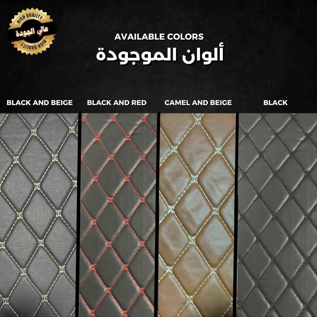 4pcs Leather Car Floor Mats - Brown and beige line β photo 7