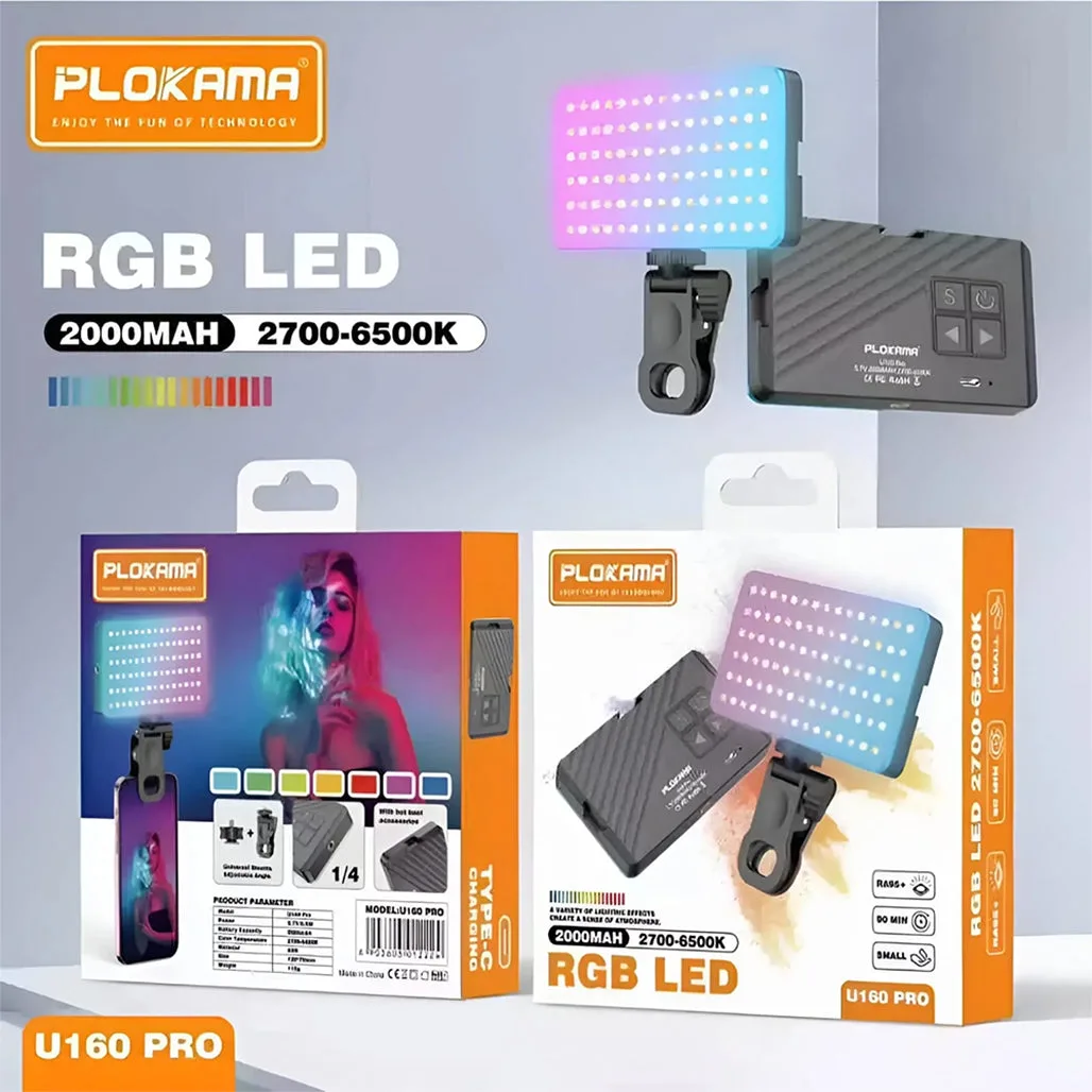 Plokama Rechargeable LED Light Phone stick U160 - Normal U160 — photo 2