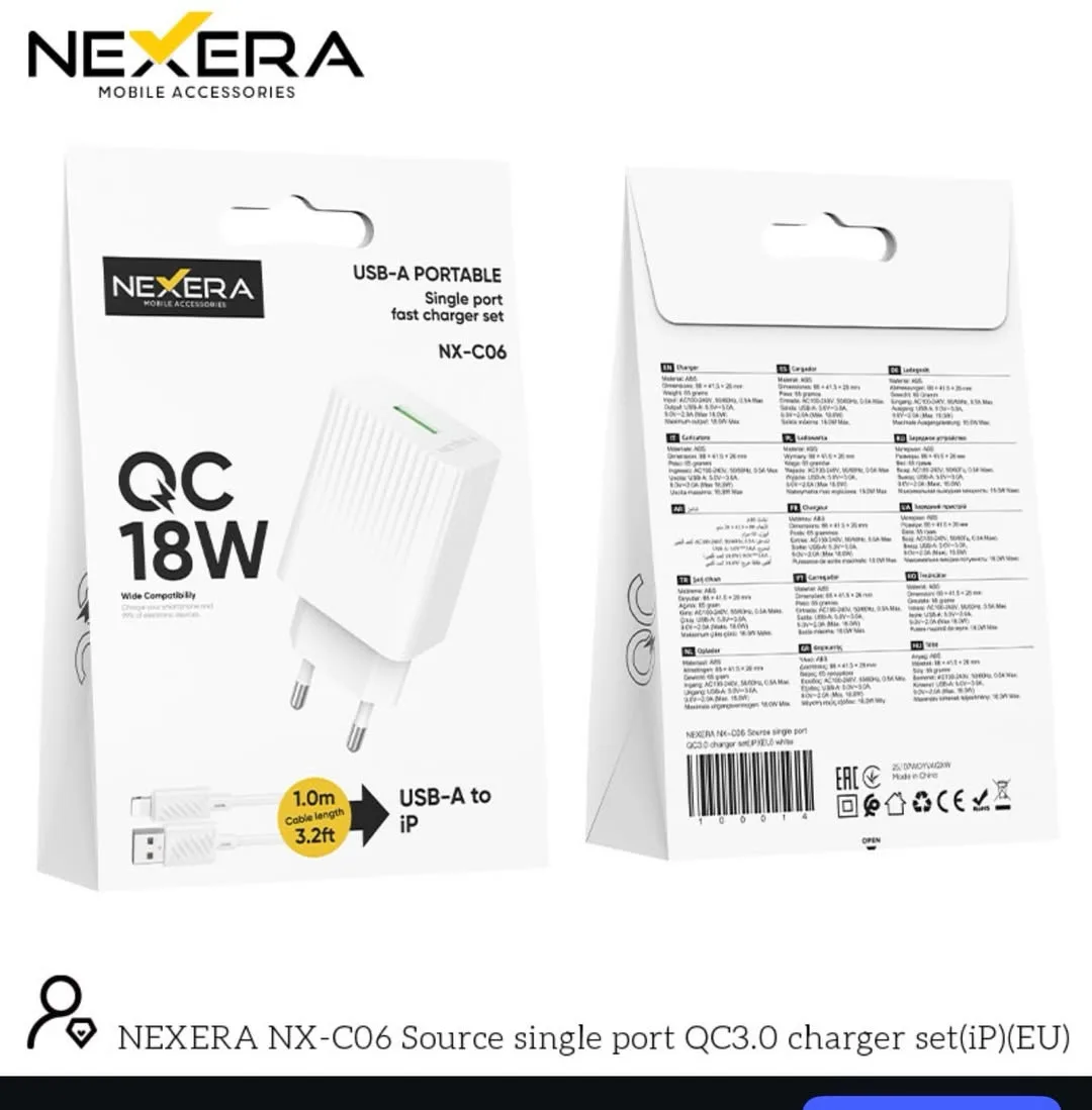 NEXERA 18W Fast Charger Adapter With Cable - USB TO IPHONE - NX-C06 — photo 4
