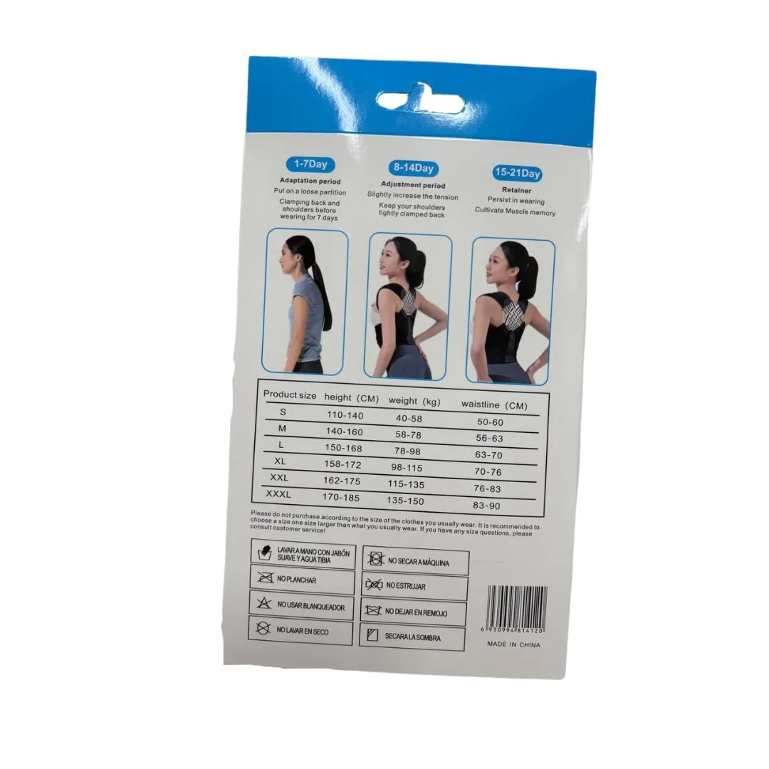 Adjustable Back Posture Corrector - S — photo 7