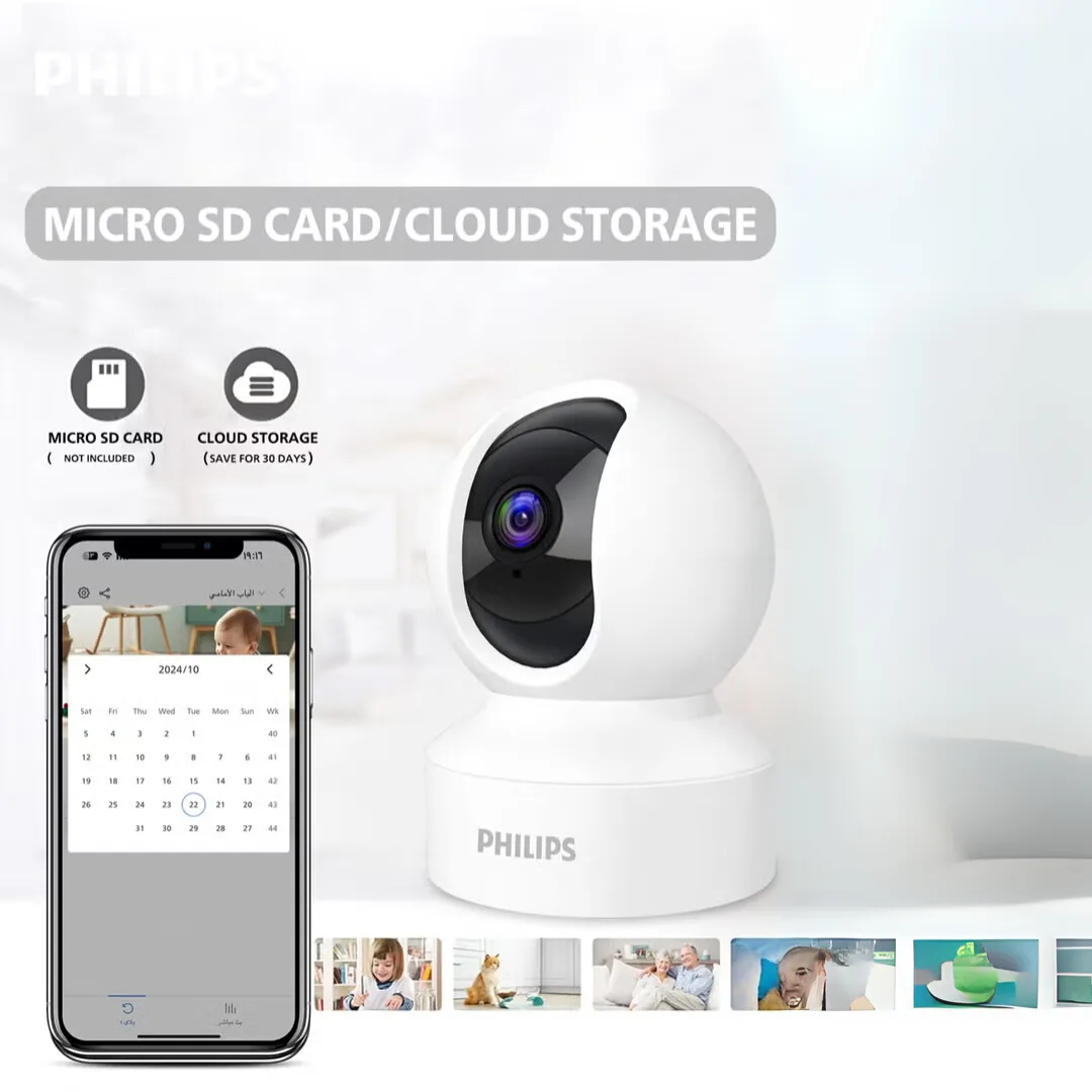 Philips 1080p Wi-Fi Home Security Camera - Comprehesive smart camera β photo 6