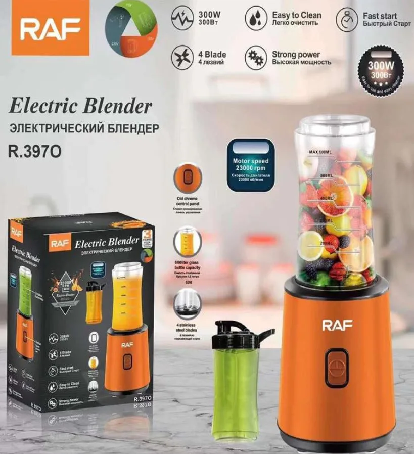Raf Electric Blender With Shaker - Dark Bue — photo 2
