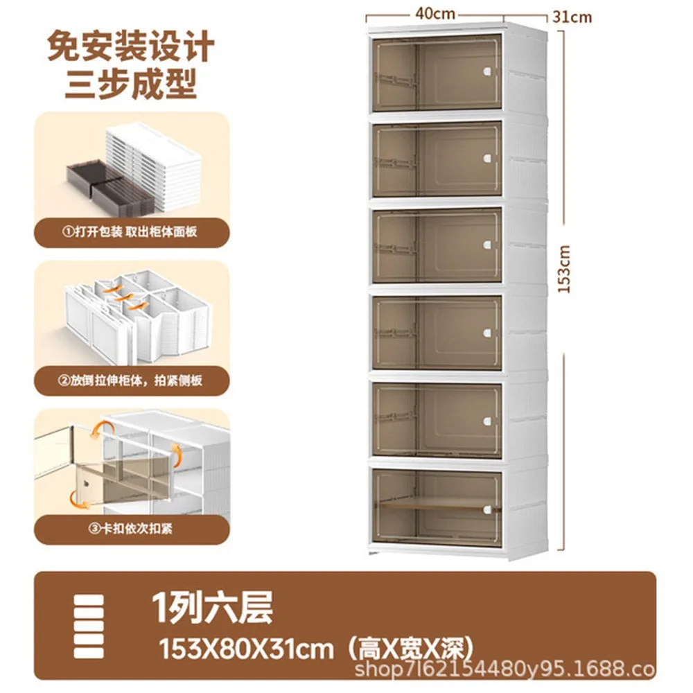 6 Layers Modern Simplicity Transparent Shoe Box Drawer - 6 layer AS-433 — photo 2