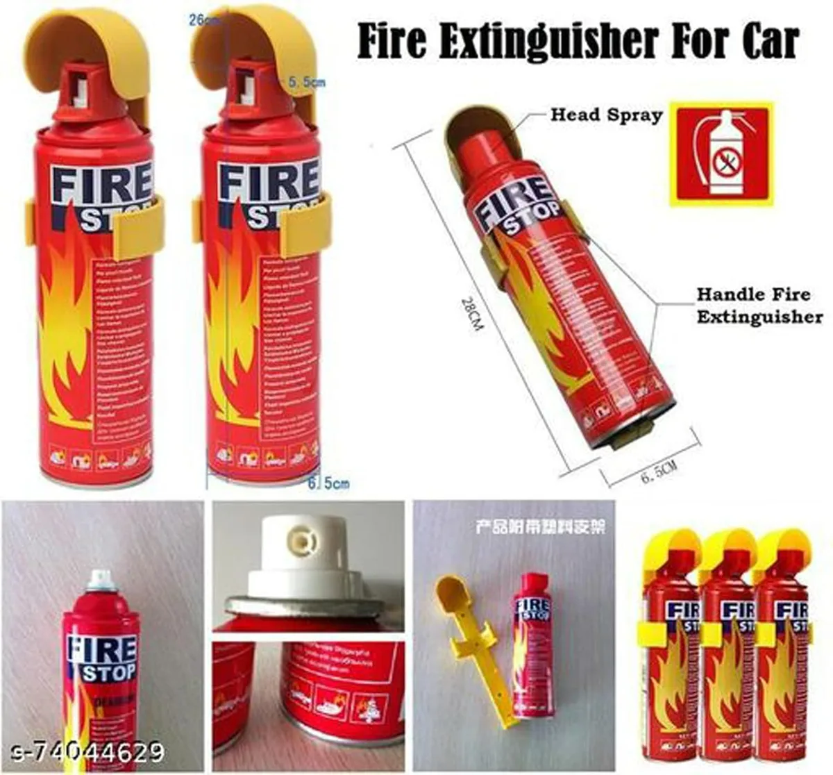 Fire Extinguisher Spray with Stand for Car and Home Use | Fire Stop Aluminium Spray - 1 L β photo 6