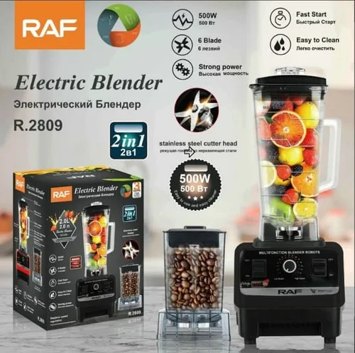Raf Industrial Electric Blender 2 Litre 2400W Crush Ice - R2809 - Red — photo 2
